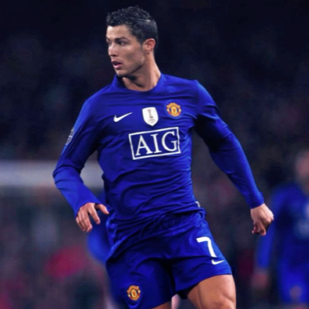 Ronaldo Manchester United Third 07/08