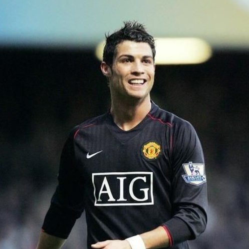 Ronaldo Manchester United Exterieur 07/08